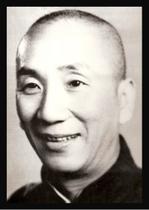 Quadro Mestre Yip Man Wing Chun Kung Fu 42x29cm