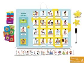 Quadro Minha Rotina Estrelinhas Babebi Brinquedo Educativo Atividades Diarias Quadro de Rotina