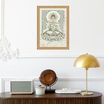 Quadro Moldura Dourada Deusa Kuan Yin 24X18Cm Quadro Moldura Dourada Deusa Kuan Yin 24X18Cm