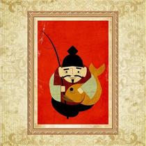 Quadro Moldura Dourada Ebisu Rei Pesca 24X18Cm