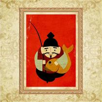 Quadro Moldura Dourada Ebisu Rei Pesca 33x24cm