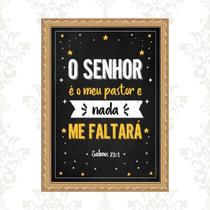 Quadro Moldura Dourada Senhor Meu Pastor 33x24cm Quadro Moldura Dourada Senhor Meu Pastor 33x24cm