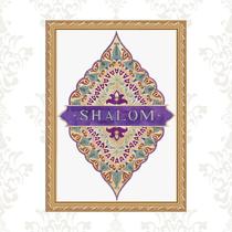 Quadro Moldura Dourada Shalom 45x34cm