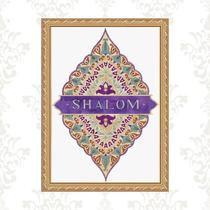 Quadro Moldura Dourada Shalom 45X34Cm