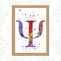 Quadro Moldura Dourada Símbolo Psicologia 33x24cm Quadro Moldura Dourada Símbolo Psicologia 33x24cm