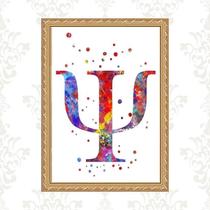 Quadro Moldura Dourada Símbolo Psicologia 45X34Cm Quadro Moldura Dourada Símbolo Psicologia 45X34Cm