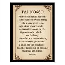 Quadro Motivacional Fé Oração do Pai Nosso Personalizado Quadro Motivacional Fé Oração do Pai Nosso Personalizado