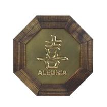 Quadro Oitavado Ideograma Alegria 18cm