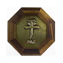 Quadro Oitavado Ideograma Paz 18cm