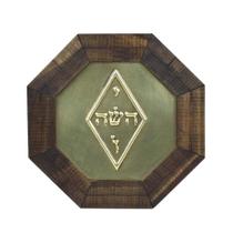 Quadro Oitavado Radiônico Yoshua 18cm Quadro Oitavado Radiônico Yoshua 18cm