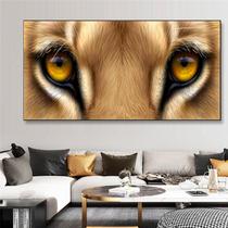 Quadro Olhos Leão Panorâmico - Tela única