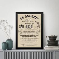 Quadro Oração De São Jorge - Bege 33X24Cm