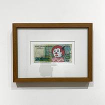 Quadro para parede - Autor Sérgio Free Quadro para parede - Autor Sérgio Free