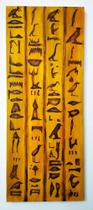 Quadro pintura a mão óleo sobre tela 50x20 Hieróglifos do Egito do sarcófago de Hetepheres - RLM