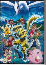 Quadro Pokémon The Movie Minna no Monogatari Quadro Pokémon The Movie Minna no Monogatari