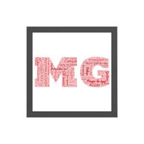 Quadro Quadrado Gírias De MG 24x18cm - com vidro Quadro Quadrado Gírias De MG 24x18cm - com vidro