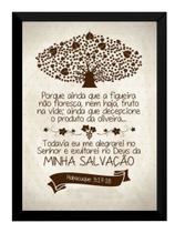 Quadro Reflexão Biblica Habacuque 3-17,18 Moldurado 42x29cm Quadro Reflexão Biblica Habacuque 3-17,18 Moldurado 42x29cm