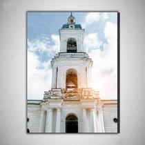 Quadro Religioso MDF Sagrado Coração de Maria 30x20cm