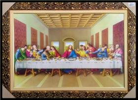 Quadro Religioso Santa Ceia - 50 x 70 cm Quadro Religioso Santa Ceia - 50 x 70 cm
