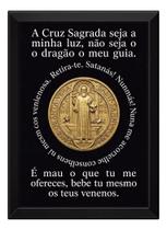 Quadro São Bento Com Oração Poderosa Sagrado 15x21cm Quadro São Bento Com Oração Poderosa Sagrado 15x21cm