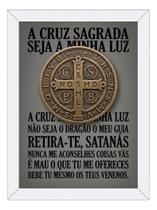 Quadro São Bento Oração Católico Cinza 50x70cm