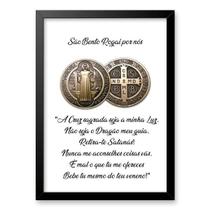 Quadro São Bento Rogai Por Nós 33X24Cm - Com Vidro Quadro São Bento Rogai Por Nós 33X24Cm - Com Vidro