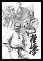 Quadro Sosai Masutatsu Oyama Karatê Kyokushin 42x29cm Quadro Sosai Masutatsu Oyama Karatê Kyokushin 42x29cm