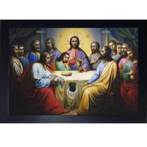 Quadro Última Ceia de Jesus 30x21cm com Moldura e Vidro Quadro Última Ceia de Jesus 30x21cm com Moldura e Vidro