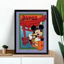 Quadro Viagem Para o Japão 45x34cm - com vidro Quadro Viagem Para o Japão 45x34cm - com vidro
