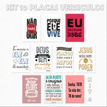 Quadros de decoração com versículos bíblico - Frases Cristã - Fé- kit 10 placas MDF 3mm - LEÃO PLACAS DECORATIVAS