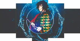 quadros decorativos Anime Demon Slayer Giyu Tomioka Hashira Água"
