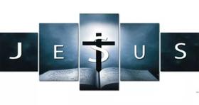 Quadros Decorativos Cruz Escrito Jesus" Quadros Decorativos Cruz Escrito Jesus"