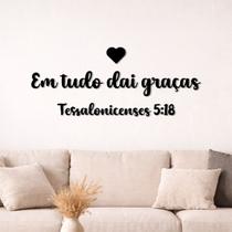Quadros Decorativos Frases Biblicas Decoração para Sala e Quarto em mdf Preto Apliques Diversos Modelos