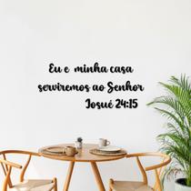 Quadros Decorativos Frases Biblicas Decoração para Sala e Quarto em mdf Preto Apliques Diversos Modelos Quadros Decorativos Frases Biblicas Decoração para Sala e Quarto em mdf Preto Apliques Diversos Modelos