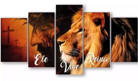 Quadros Decorativos Leão Tribo Juda Rei Mosaico + Cruz" Quadros Decorativos Leão Tribo Juda Rei Mosaico + Cruz"