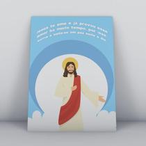 Quadros TAC Religião Cristã 011 - 20x30cm - MDF - Colorido Quadros TAC Religião Cristã 011 - 20x30cm - MDF - Colorido