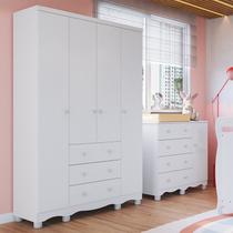 Quarto Infantil com Guarda-Roupa 4 Portas e Cômoda 1 Porta 100% MDF Mimo Espresso Móveis Branco/Brilho