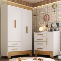 Quarto Infantil Completo Soninho 5 Portas 6 Gavetas Branco/Cinamomo - Panorama Móveis