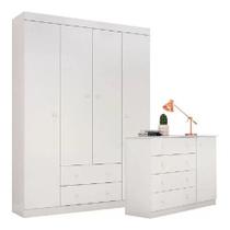 Quarto Infantil Guarda Roupa 4 Portas Cômoda Sapateira Quarto Infantil Guarda Roupa 4 Portas Cômoda Sapateira