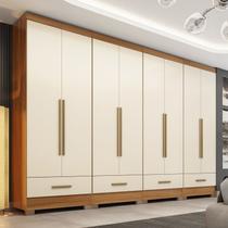 Quarto Modulado 4 Peças 8 Portas 4 Gavetas Smart Plus