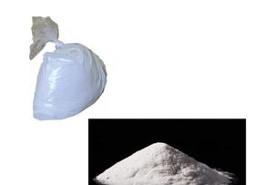 Quartzo M200 Carga Mineral P/ resina aumenta viscosidade-5kg