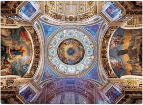 Quebra Cabeça 300 Peças Arte Sacra Quebra Cabeça 300 Peças Arte Sacra