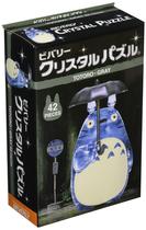 Quebra-Cabeça 3D Crystal Totoro Cinza Beverly - 42 Peças Quebra-Cabeça 3D Crystal Totoro Cinza Beverly - 42 Peças