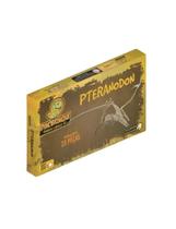 Quebra-cabeça 3D Dino Pteranodon MDF 23 peças Infantil Quebra-cabeça 3D Dino Pteranodon MDF 23 peças Infantil