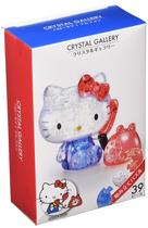 Quebra-Cabeça 3D Hanayama Crystal Gallery Hello Kitty - Telefone