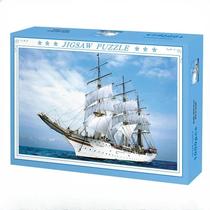 Quebra-Cabeça Adulto 75x50cm (1000 Peças) - Cruzar os Oceanos - Alívio do Estresse