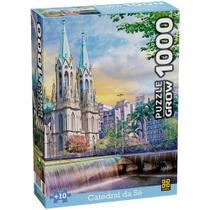 Quebra cabeca catedral da se 1000 pecas grow