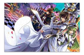 Quebra-cabeça Code Geass Personalizado 48 Peças