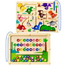 Quebra-cabeça de carros com contagem de alfabetos magnéticos, labirinto de números e cores Quebra-cabeça de carros com contagem de alfabetos magnéticos, labirinto de números e cores