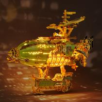 Quebra-cabeça de madeira 3D Fantasy Airship Model FUNPOLA com luzes LED Quebra-cabeça de madeira 3D Fantasy Airship Model FUNPOLA com luzes LED